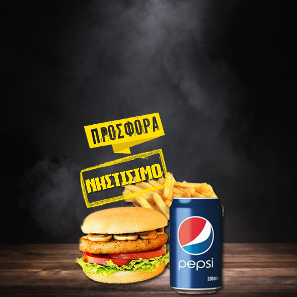 Deal Burger Μπιφτέκι Λαχανικών