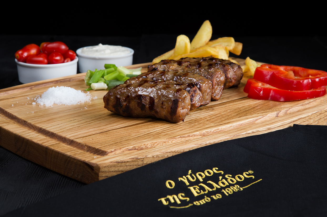 Μερίδα Σουτζουκάκια