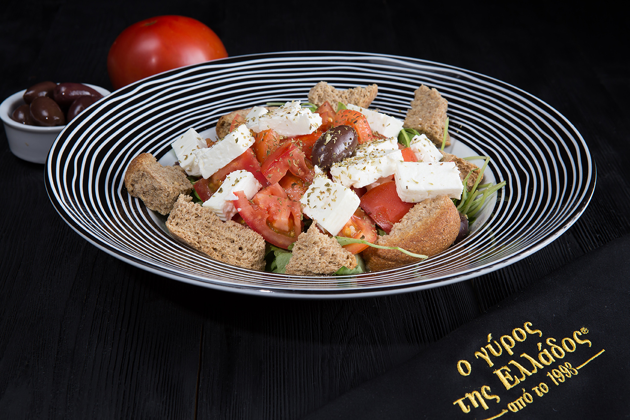 Κρητική σαλάτα