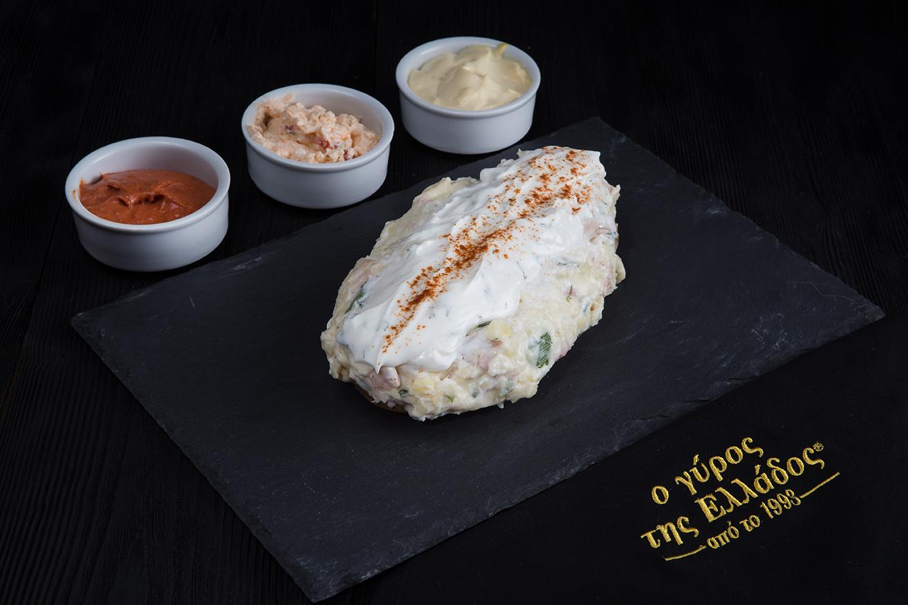 Πατατοσαλάτα