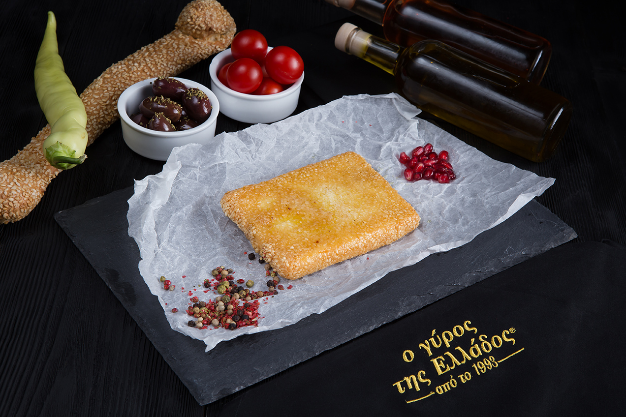 Σαγανάκι ανατολίτικο σπέσιαλ