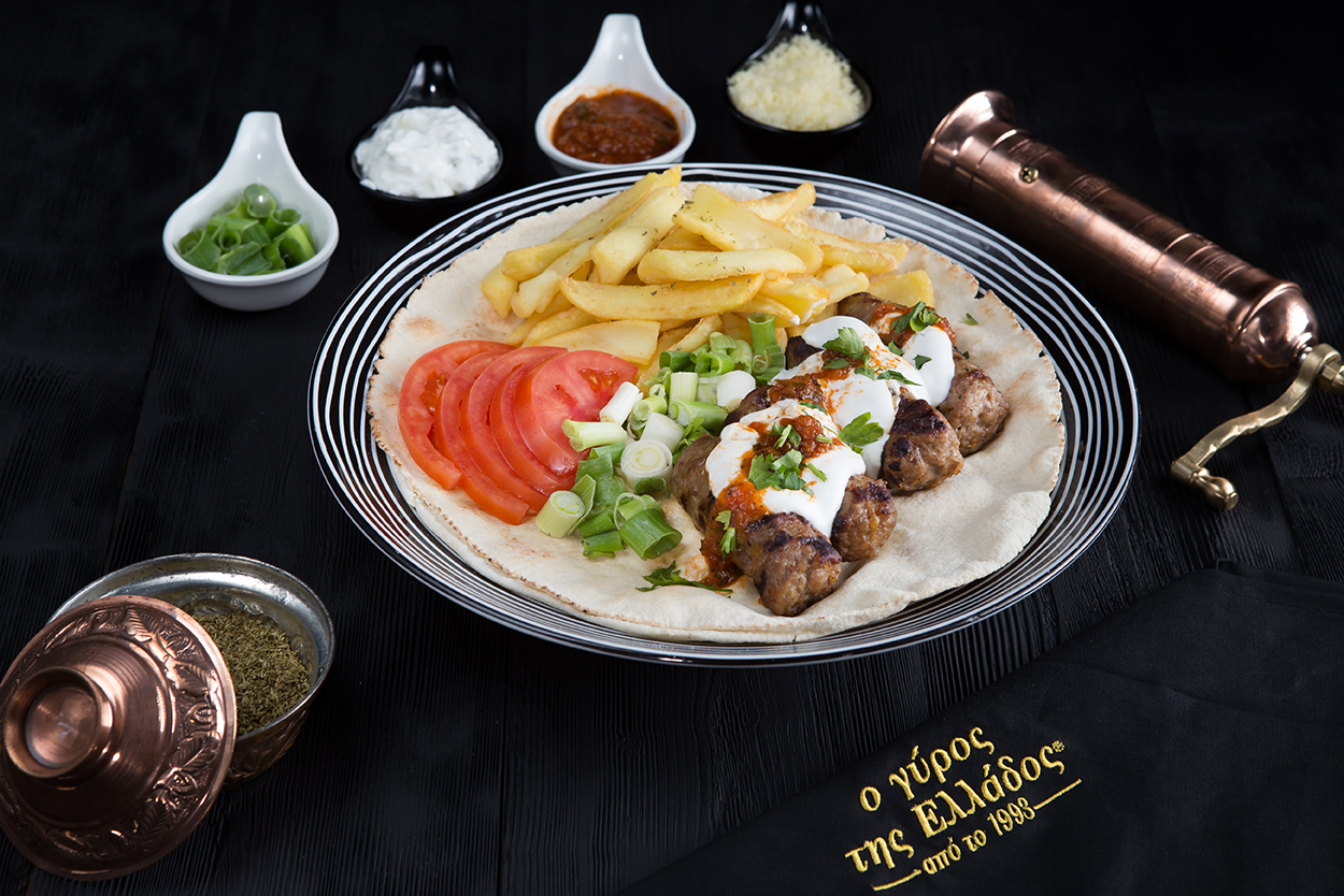 Γιαουρτλού σπέσιαλ