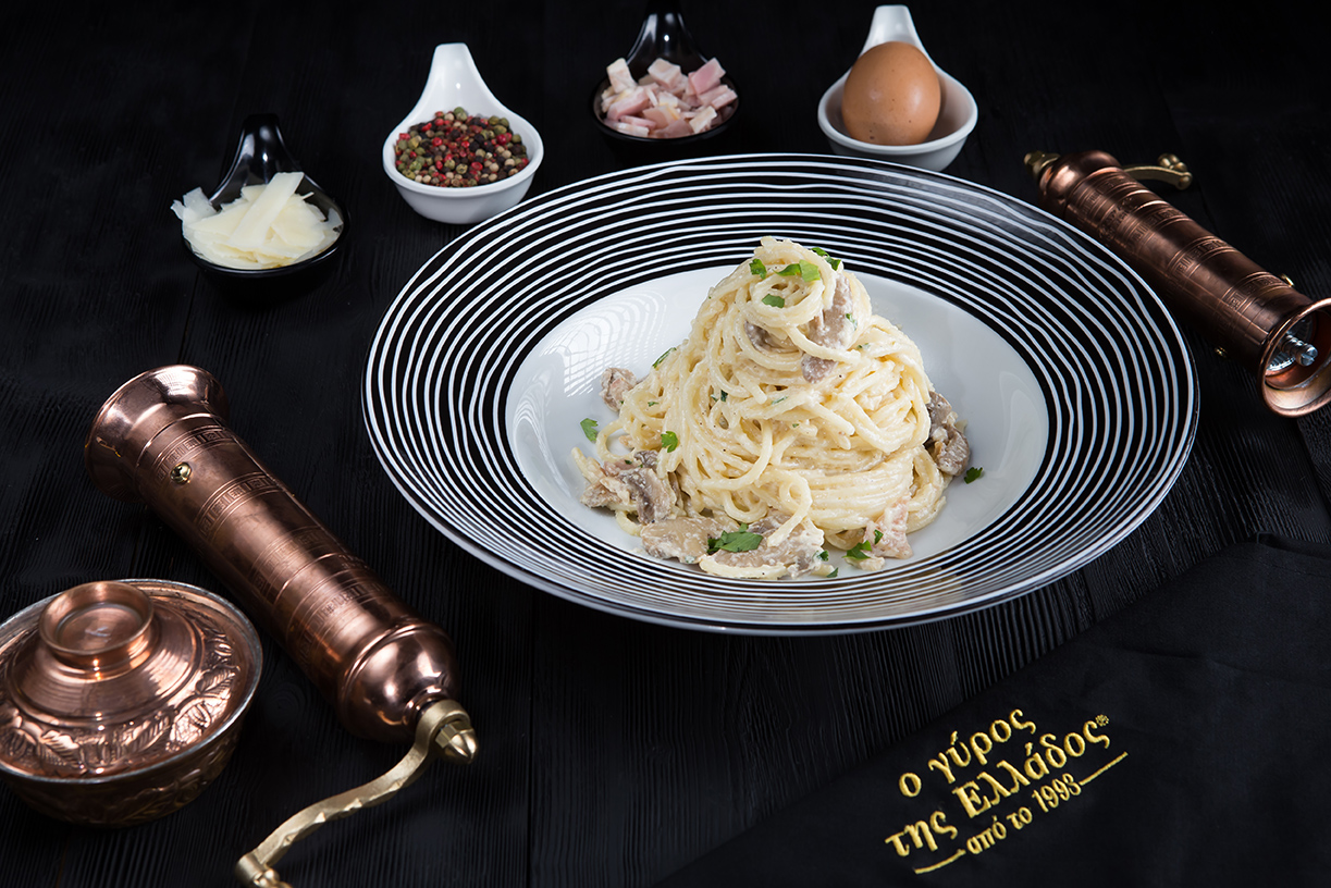 Καρμπονάρα