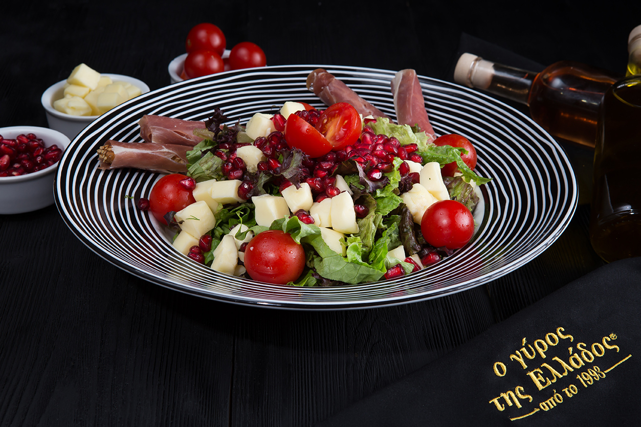 Σαλάτα του Boss