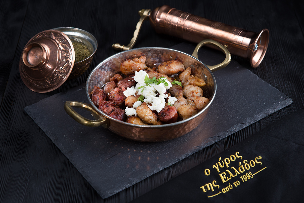 Μερίδα Τηγανιά Βοσκού